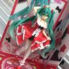 Hatsune Miku Anime Figure - Cute PVC Action Figurine Kawaii Standing Position Cartoon Model Doll for Kids Birthday Gift