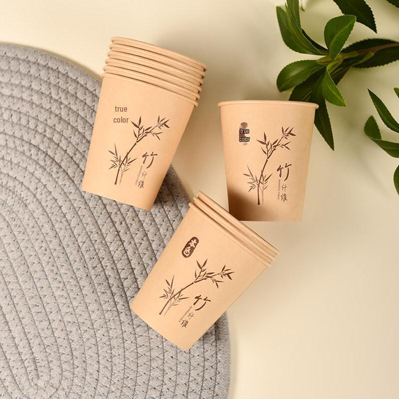 Bamboo Fiber Disposable Paper Cups
