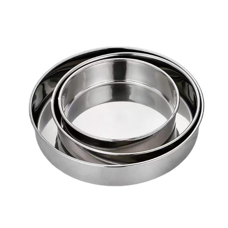 LIJIA KITCHENWARE Stainless Steel Round Food Tray