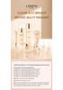 LERFM Blue Nifangke 377VC Light Radiance Skincare Set – Nine-Piece Moisturizing and Refreshing Collection.