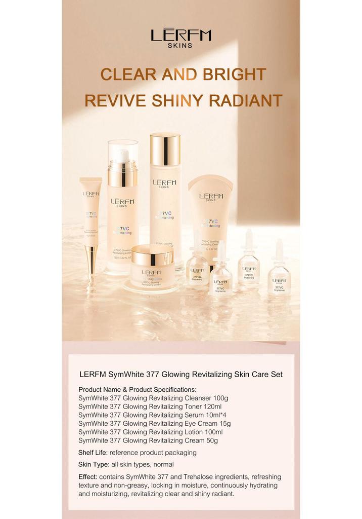 LERFM Blue Nifangke 377VC Light Radiance Skincare Set – Nine-Piece Moisturizing and Refreshing Collection.