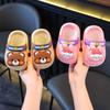 Summer Kids' Cartoon Baotou Indoor Slippers, Non-slip Soft Bottom for Boys and Girls
