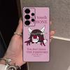 Genshin Impact Columbina Phone Case For Samsung A 52 53 21 32 13 12 71 31 51 40 72 73 70 22 42 50 30 20 21 Shell