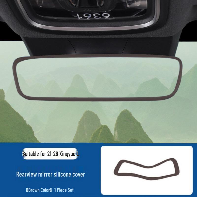 Geely Xingyue L Screen Protector & Dongfang Yao Rearview Mirror Silicone Case for 26 Models