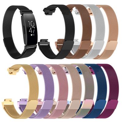 Accessoires voor slimme elektronica – Bandjes voor smart watches en smart armbanden