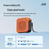 Newman TWS Bluetooth Portable Speaker PBS001-TWS CN plug (adapter included)