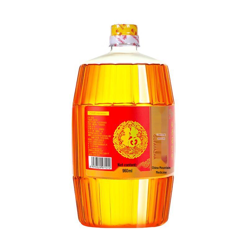 Lu Wang Ancient Pressed Extra Fragrant Peanut Oil