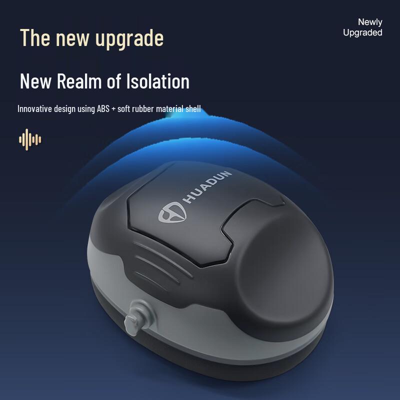 Huadun Noise-Canceling Earmuffs