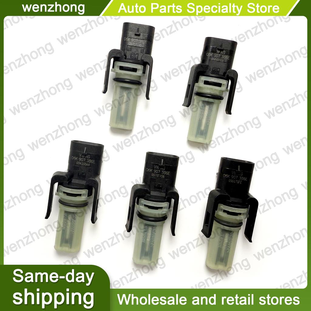 1/5pcs 06K907386E 06K907386D Intake Manifold Temperature Sensor For A4 A5 A6 Q5 Q8 06K 907 386 E 06K 907 386 D 06K907386B