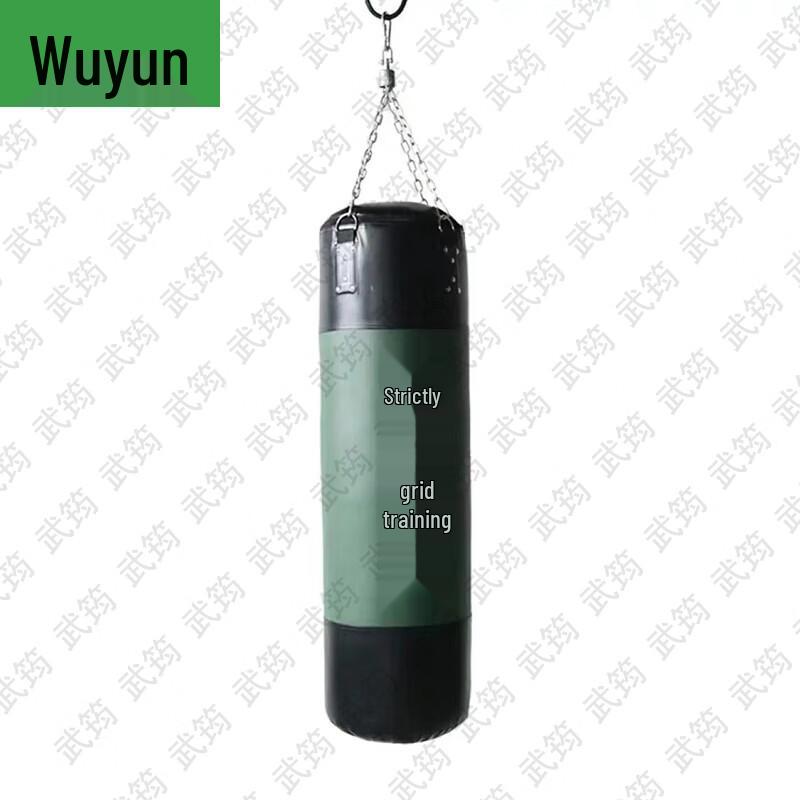Wujun Professional Boxing & Sandbag Training Equipment