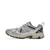 410v5 Srebrne Unisex Sneakersy Szare MT410KR5