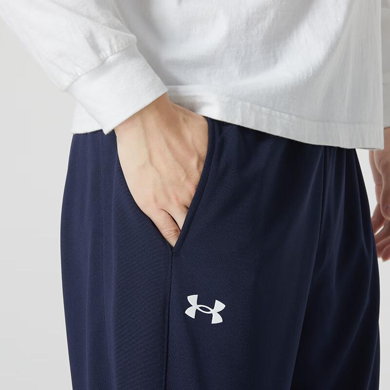 Under Armour Stand Collar Solid Color Down Jacket Breathable Knitted Long Pants Casual Sports Suit Men Suit 23600802-009+23600703-409