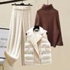 Women's Thickened Vest Turtleneck Knitted Sweater Wide Leg Autumn Winter Suit