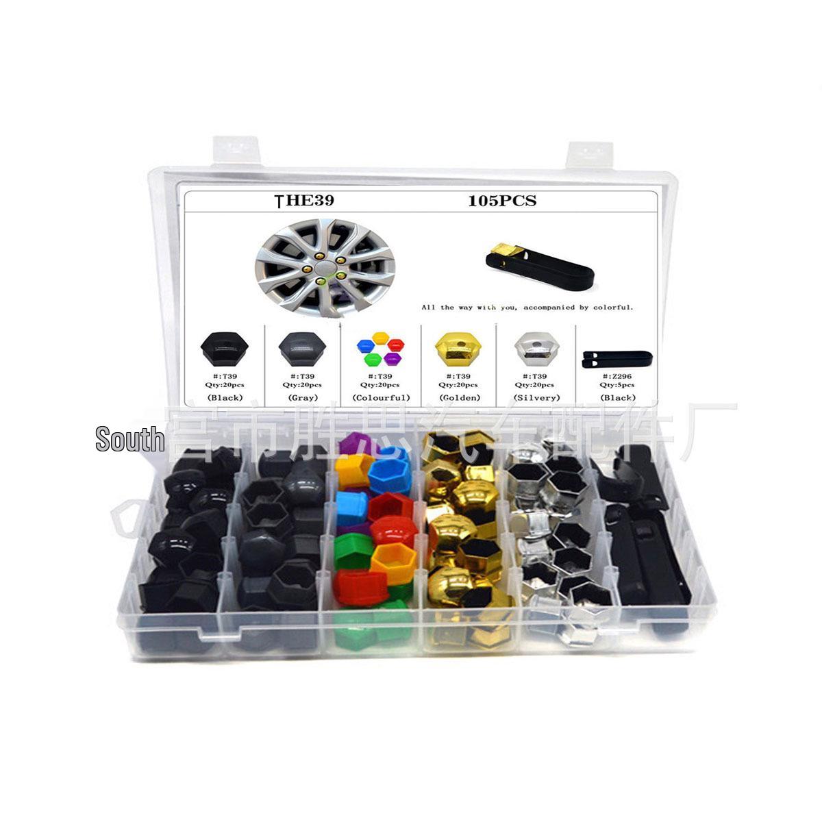 

105 шт. Гайки-колпачки для ступиц колес с гальваническим покрытием - Пылезащитные декоративные аксессуары для шин 105PCS Mixed Large Bag