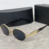 Retro Fashion Metal Round Frame Sunglasses Unisex Street Snap Slimming Large Face Women's Men's Popular Sun Glasses