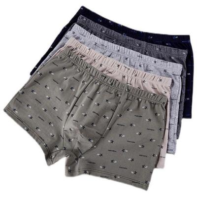 1/3 Stück Baumwolle Hohe Taille Übergröße Herren Boxershorts für ältere Männer - Rot, Lockere Passform