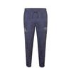 Mens Straight Leg Running Joggers