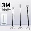 3m Invisible Selfie Stick 118 inch Carbon Fiber Extendable Monopod For Gopro Max DJI 360 Insta360 X3 X4 Air X5 X6 Accessories 7