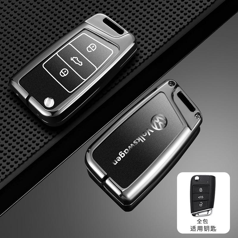 Voor VOLKSWAGEN VW Stijl Auto Sleutelhoes Cover Voor VW Volkswagen Polo Tiguan Passat B5 B6 B7 Golf 4 5 6 MK6 Jetta Lavida