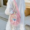 Charming Princess Style Nylon Crossbody Bag For Girls Perfect For Casual Use And Outdoor Adventures In Vibrant Colors