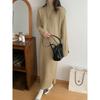 Simple temperament long style with coat knitted primer dress women's loose and lazy inside with turtleneck sweater skirt