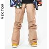 VECTOR Brand Winter Ski Pants Women Outdoor High Quality Windproof Waterproof Warm Snow Trousers Winter Ski Snowboarding Pants