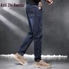 Zengzhi Men's Slim-Fit Straight Leg Jeans