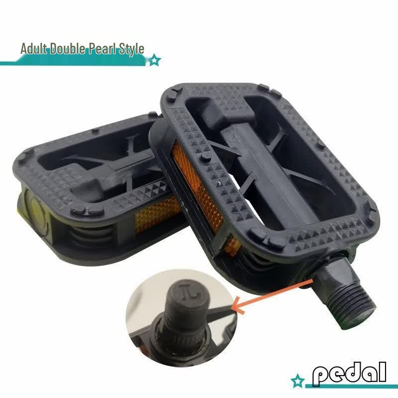 

Lishi Bicycle Pedals