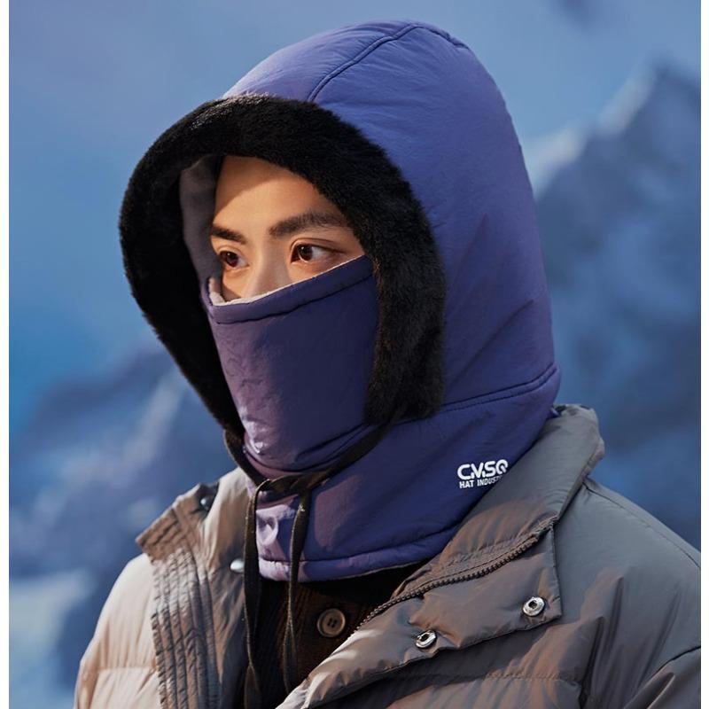 

Мужской зимний теплый шарф-маска для велоспорта цельный, холодостойкий и ветрозащитный, лыжная шапка Лей Фэн для мужчин, женская бархатная утолщенная шапка от ветра и снега M (56-59cm)