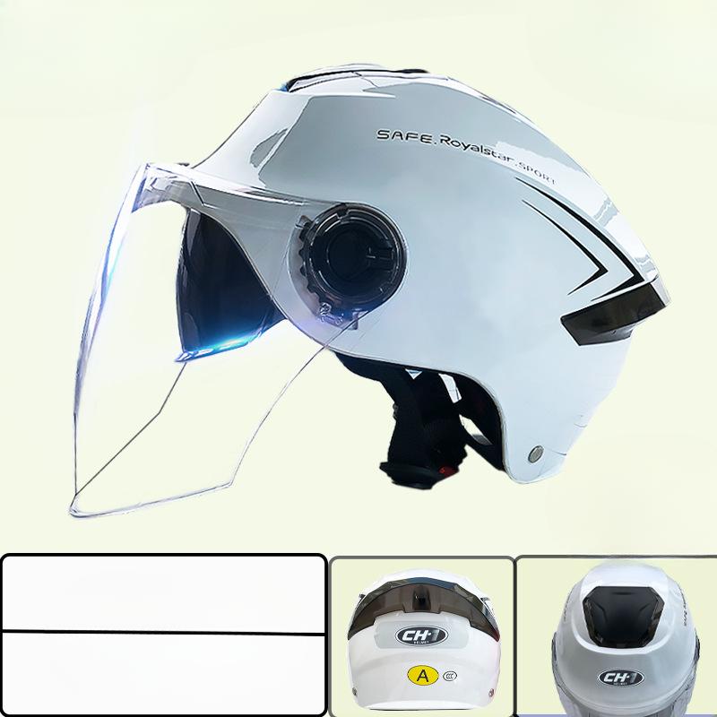 

Шлем национального стандарта летний двойной зеркальный мужской и женский электрический мотоцикл универсальный солнцезащитный капюшон See details