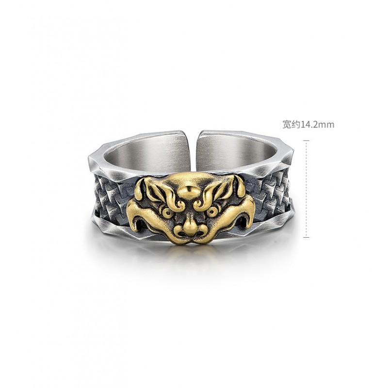 Adjustable Open Ring Men Women Vintage Geometric Totem Minimalist Statement