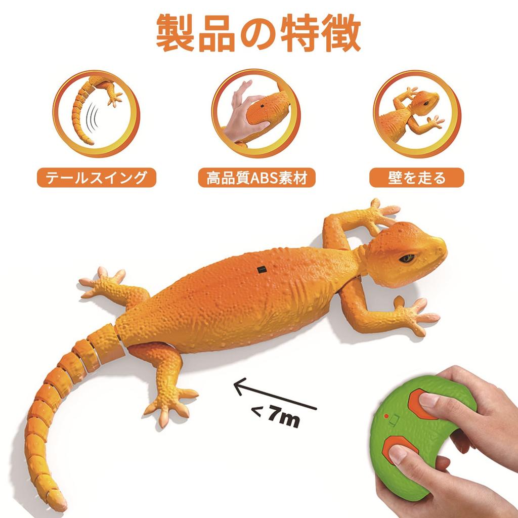 3T6B RC Gecko-Shaped Wall-Climbing Toy with Suction Fan, Low Battery Alert, Two Modes (WallGround), Light-Up Eyes, Rechargeable, Educational Toy for