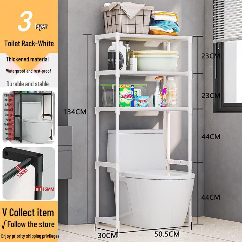 Handun No-Drill Bathroom Floor Storage Rack