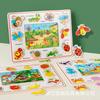 Cognitive Three-dimensional Puzzle Wholesale Children's Concentration Training Matching Board Game Puzzle Game