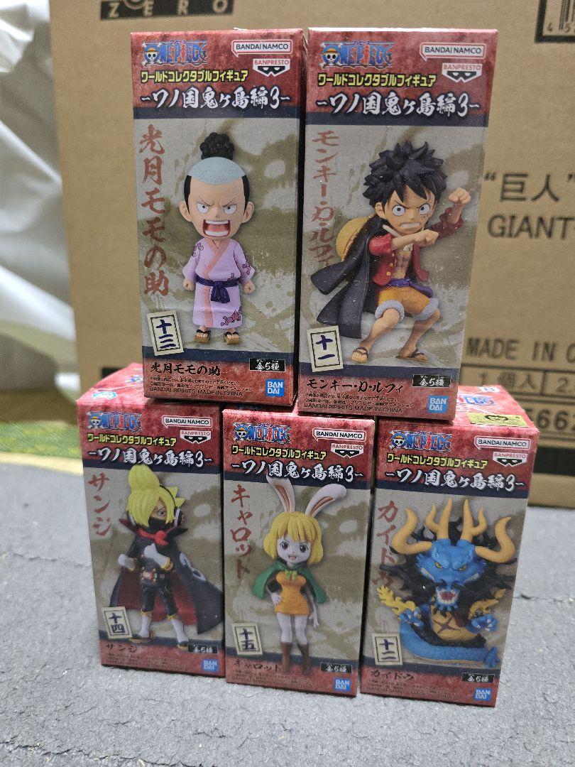

[USED] One Piece World Collectable Figures: 100 Great Pirate Scenes 3