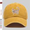 pc Vintage Cat Face Printed Baseball Cap with Floral Pattern Design Sun Hat MultiColor Optional Party Decor Hat Home Leisure