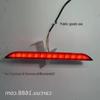LED Brake Warning Light with 3 Functions for Great Wall Cannon Rear Bumper