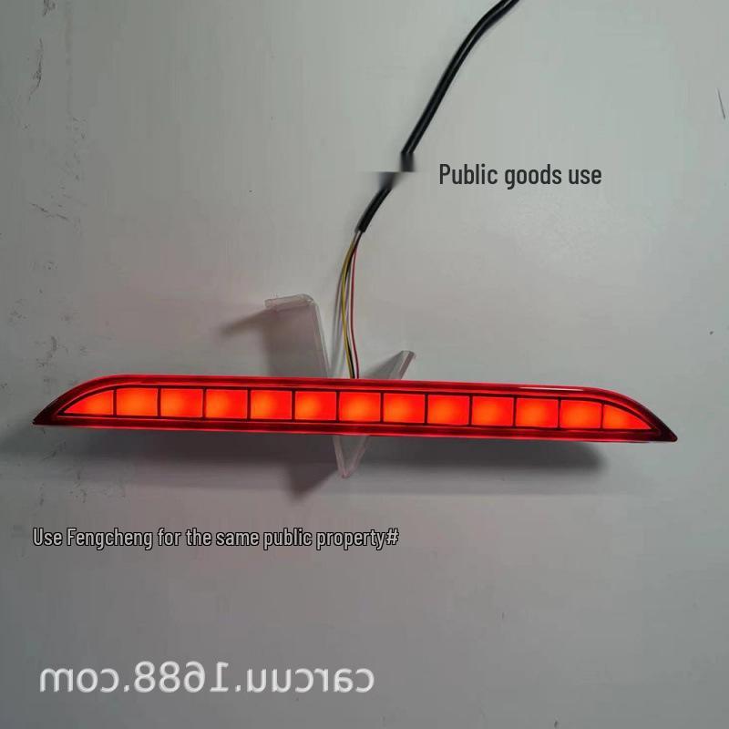 LED Brake Warning Light with 3 Functions for Great Wall Cannon Rear Bumper