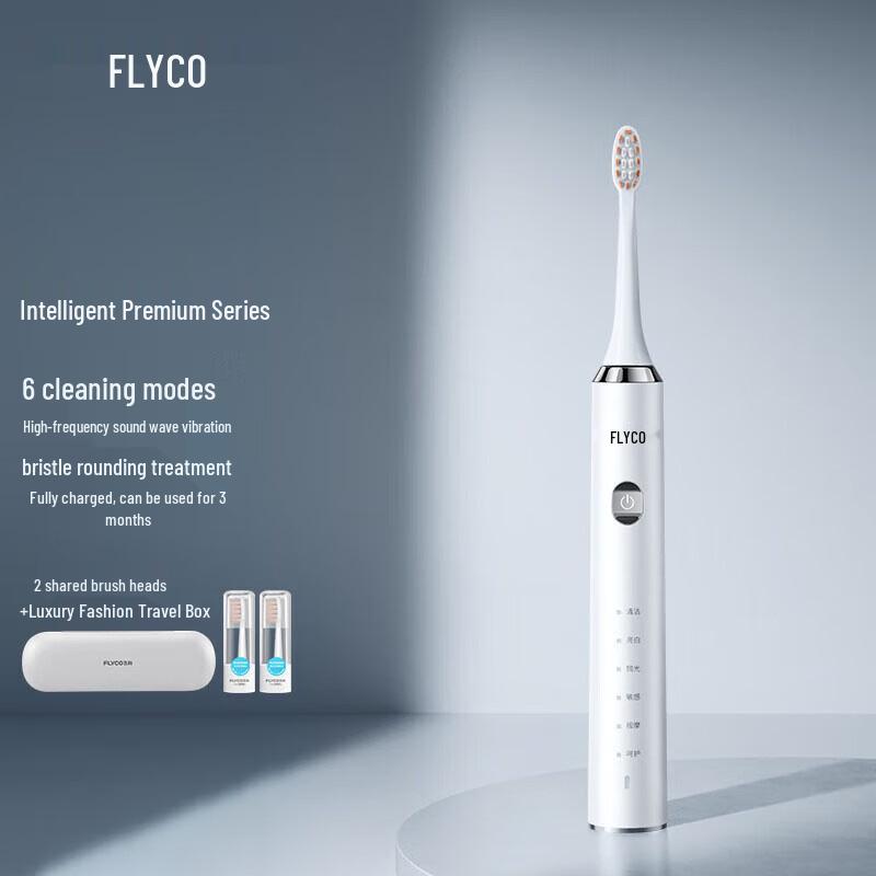 

Flyco FT7205 Smart Sonic Electric Toothbrush