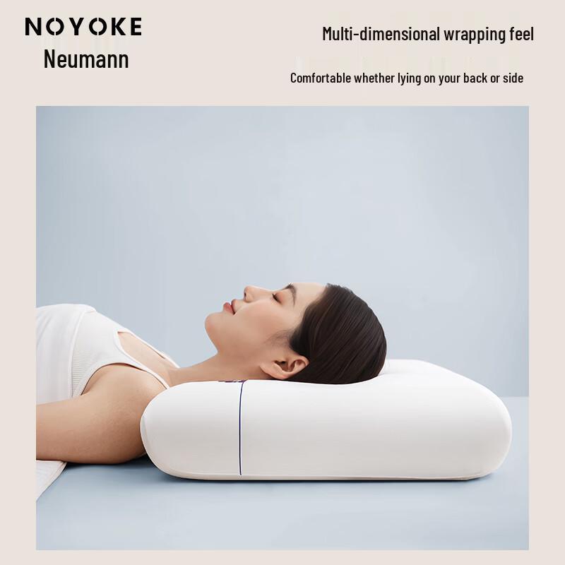 NOYOKE Zero Pressure Hotel Style Memory Foam Neck Pillow