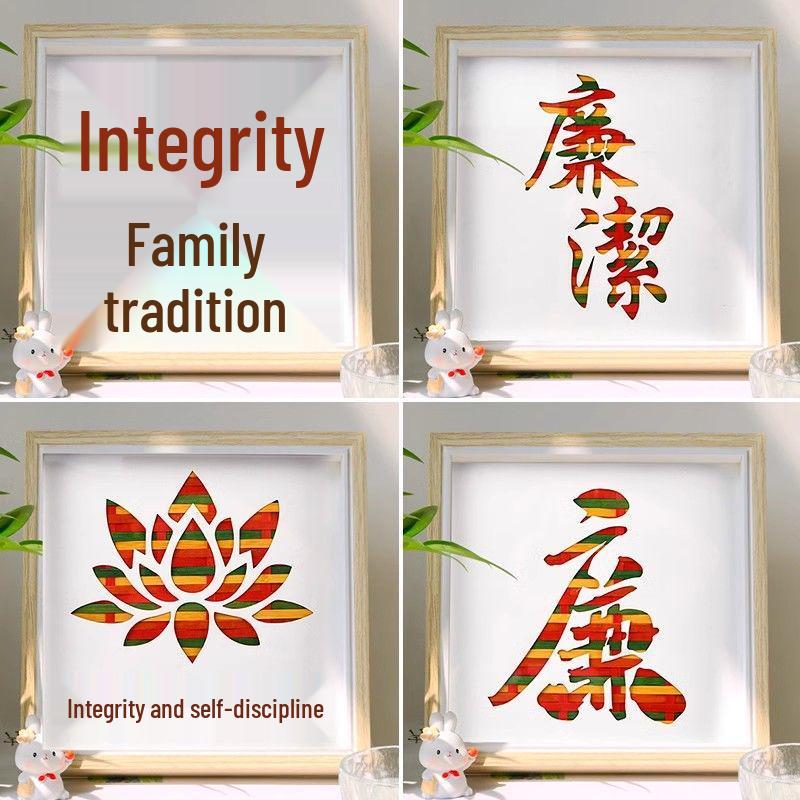 

Bamboo Weaving DIY Kit: New Year Intangible Cultural Heritage Painting & Handmade Photo Frame for Parent-Child Activity