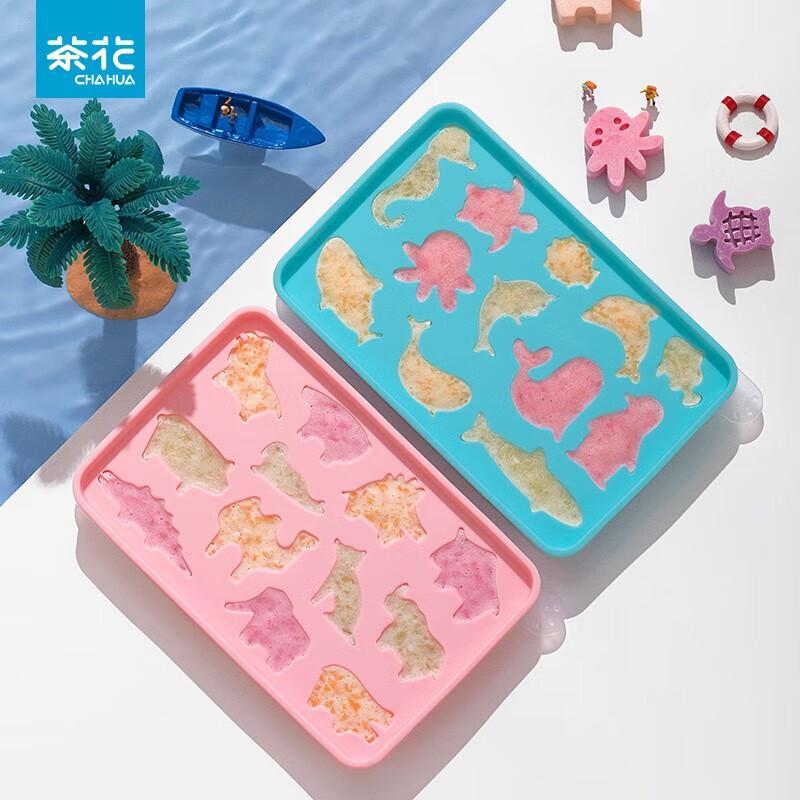 Chahua Nice Series Kids  Ice Cube Tray