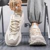 2025 Men's CasualTrendy All-match Fashion Height Inreasing Abrasion Resistant Breathable Dad Shoes Lace-up Student Campus Street
