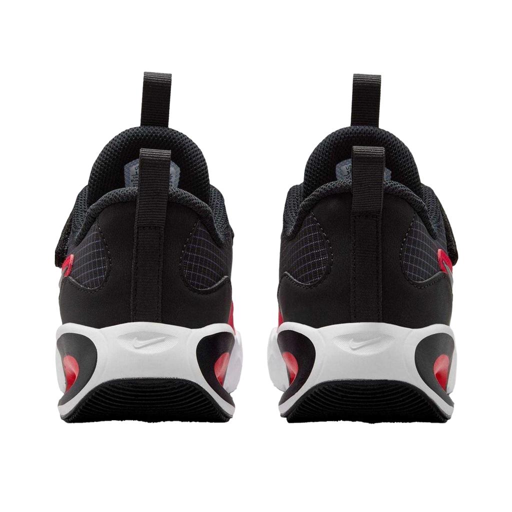 Nike Childrens/Kids Max Nova Air Cushioned Trainers