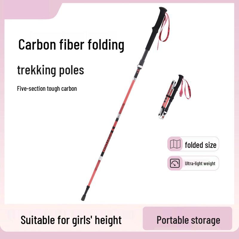 OEING Carbon Fiber 5-Section Telescopic Trekking Pole One Size