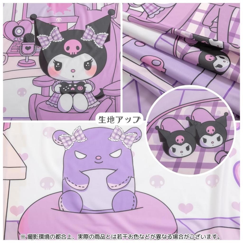 Sanrio Kuromi Wall Art UV Protection Mirror Lace Curtains Set of 2 Width 100 x Length 148cm Character Kuromi Washable Heat Insulation Mirror Lace