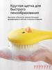 Badebürste mit langem Griff und weichen Borsten zur Körperpeeling und Tiefenreinigung, geeignet für Dusch- und Badewanne, mit Aufhängeloch
