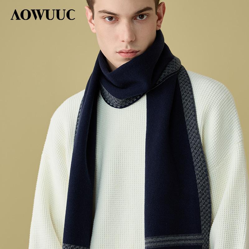 Wool Scarf, Men's Autumn and Winter Thickened Warm and Versatile Striped Scarf, Give Boyfriend a High-end Gift