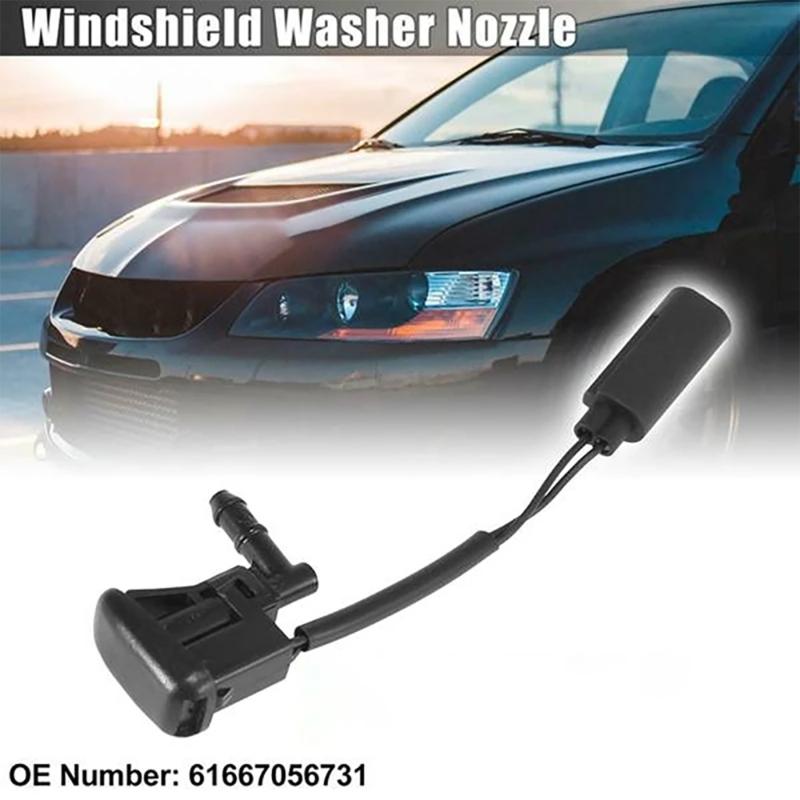 Plastic Car Glass Window Windshield Windscreen Washer Wiper Water Spray Nozzle Jet Compatible for E39 528iI 61668361039