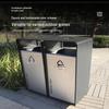 Outdoor Stainless Steel Dual Recycling Waste Bin